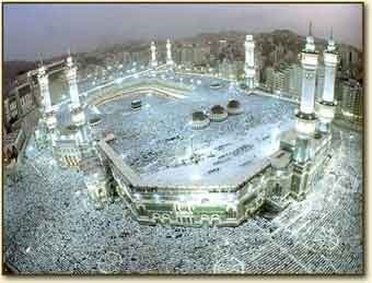 alharamo alcharif